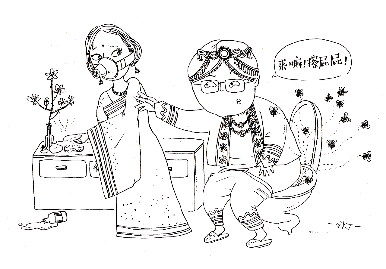 《罗辑思维》漫画