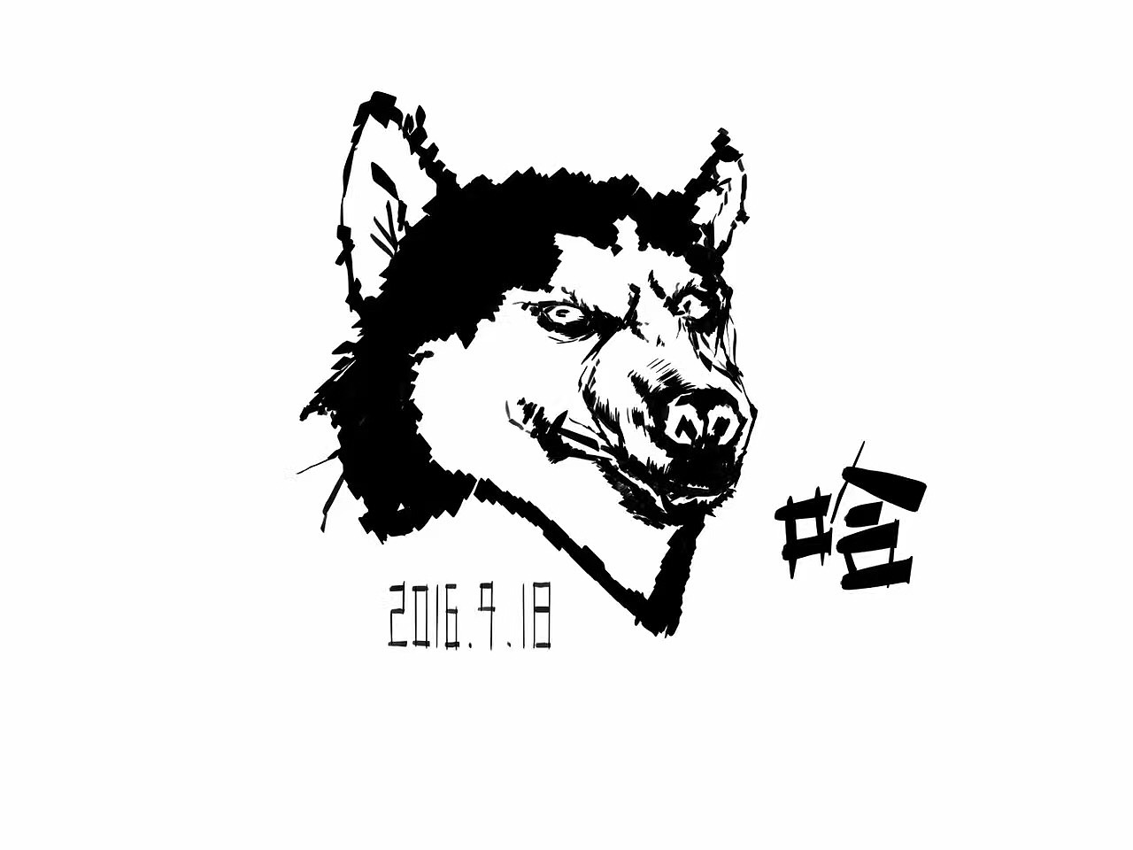 二的画风、（图ZNjA2ODg0ODA=） - 创作习作 - 站酷设计师JasonKu原创素材 - 站酷ZCOOL