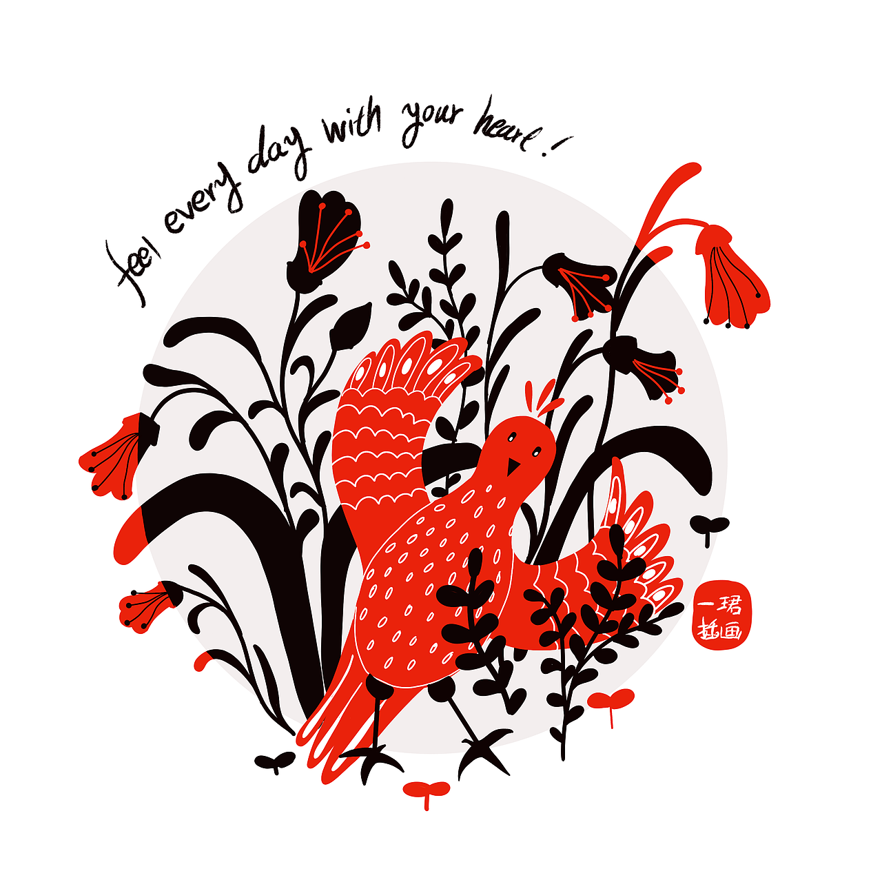 扁平风主观色彩训练（植物与动物）（图ZMTYwMzQ2NDY4） - 创作习作 - 站酷设计师眠眠云原创素材 - 站酷ZCOOL