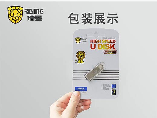 瑞星U盘详情页（个人主页-ZNDE4NzQ1NzI=） - 电商 - 站酷设计师jakyli李竞原创素材 - 站酷ZCOOL