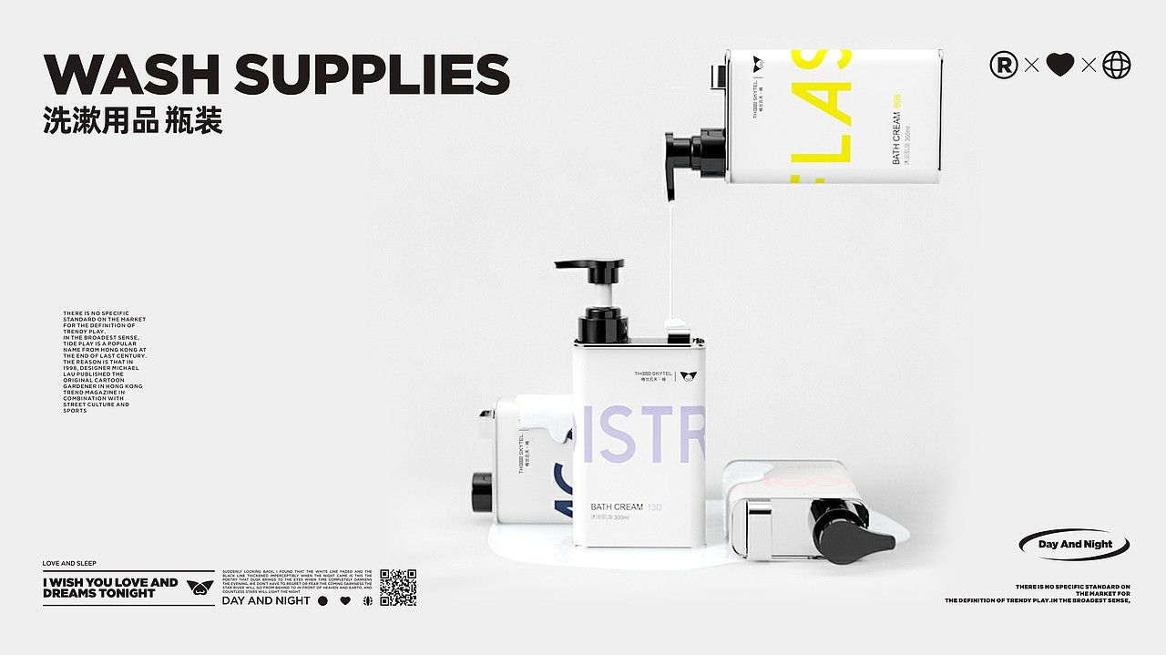 阅酒店品牌IP视觉形象设计（图ZMzI3ODgyNjI0） - IP形象 - 站酷设计师善禾穿衣研究所原创素材 - 站酷ZCOOL