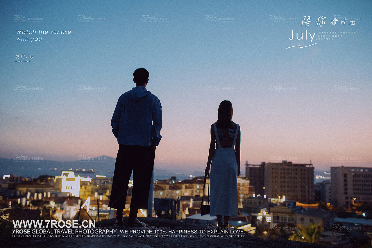 厦门婚纱摄影-厦门婚纱照