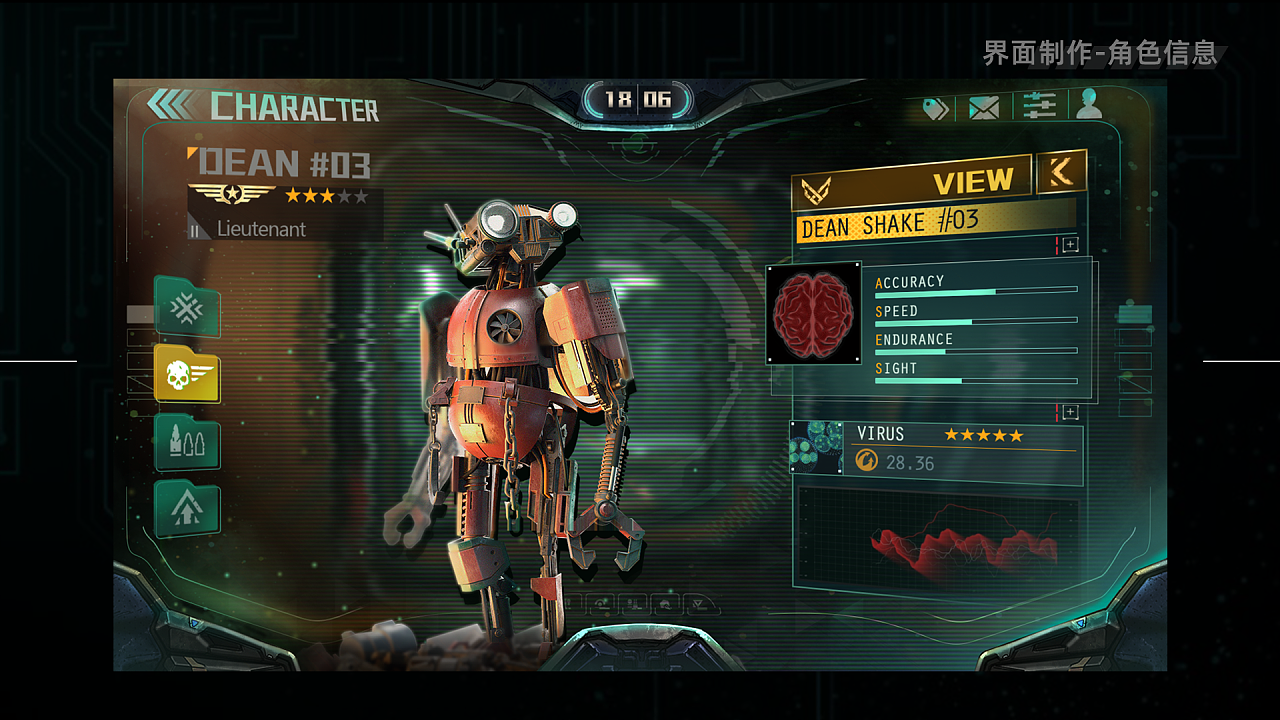 科技扁平游戏界面个人练习|ui|游戏ui|丁美娜子 - 原创作品 - 站酷