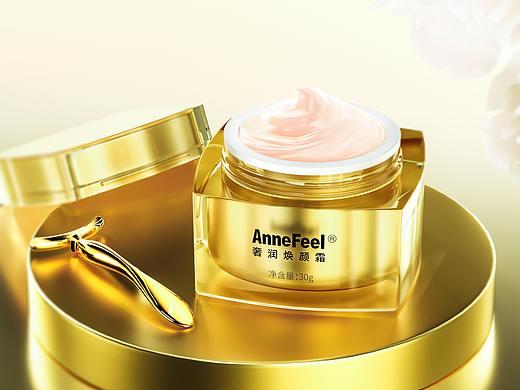 护肤品建模渲染(1)