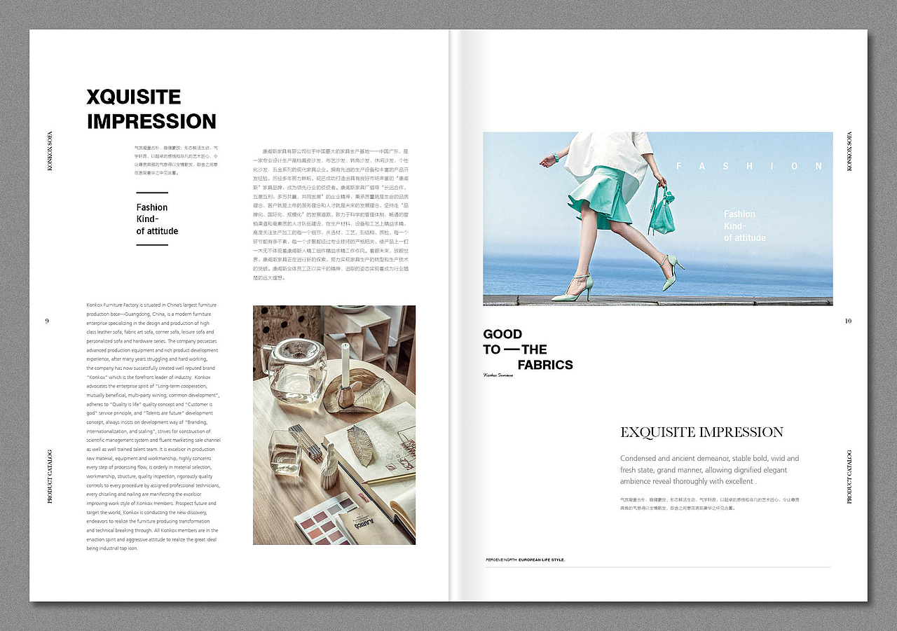 北欧风格家具画册（图ZNzg1MDAzNjQ=） - 书籍/画册 - 站酷设计师美烙品牌设计原创素材 - 站酷ZCOOL