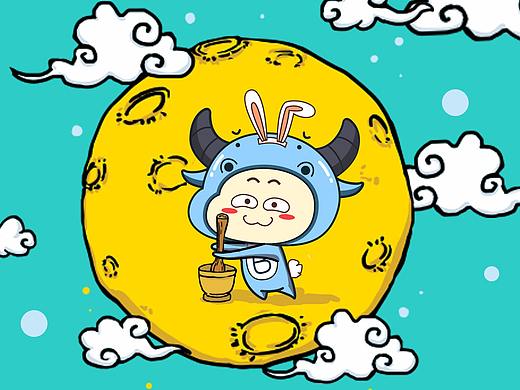 广州碧家国际社区-公众号封面图（个人主页-ZMzYwODM0ODQ=） - 门户网站 - 站酷设计师_Suegood_原创素材 - 站酷ZCOOL