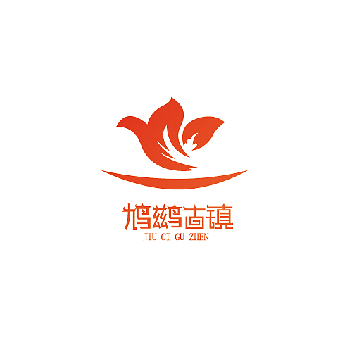 logo（图ZMjU5NzQwMjM2） - 品牌 - 站酷设计师玖歌儿原创素材 - 站酷ZCOOL