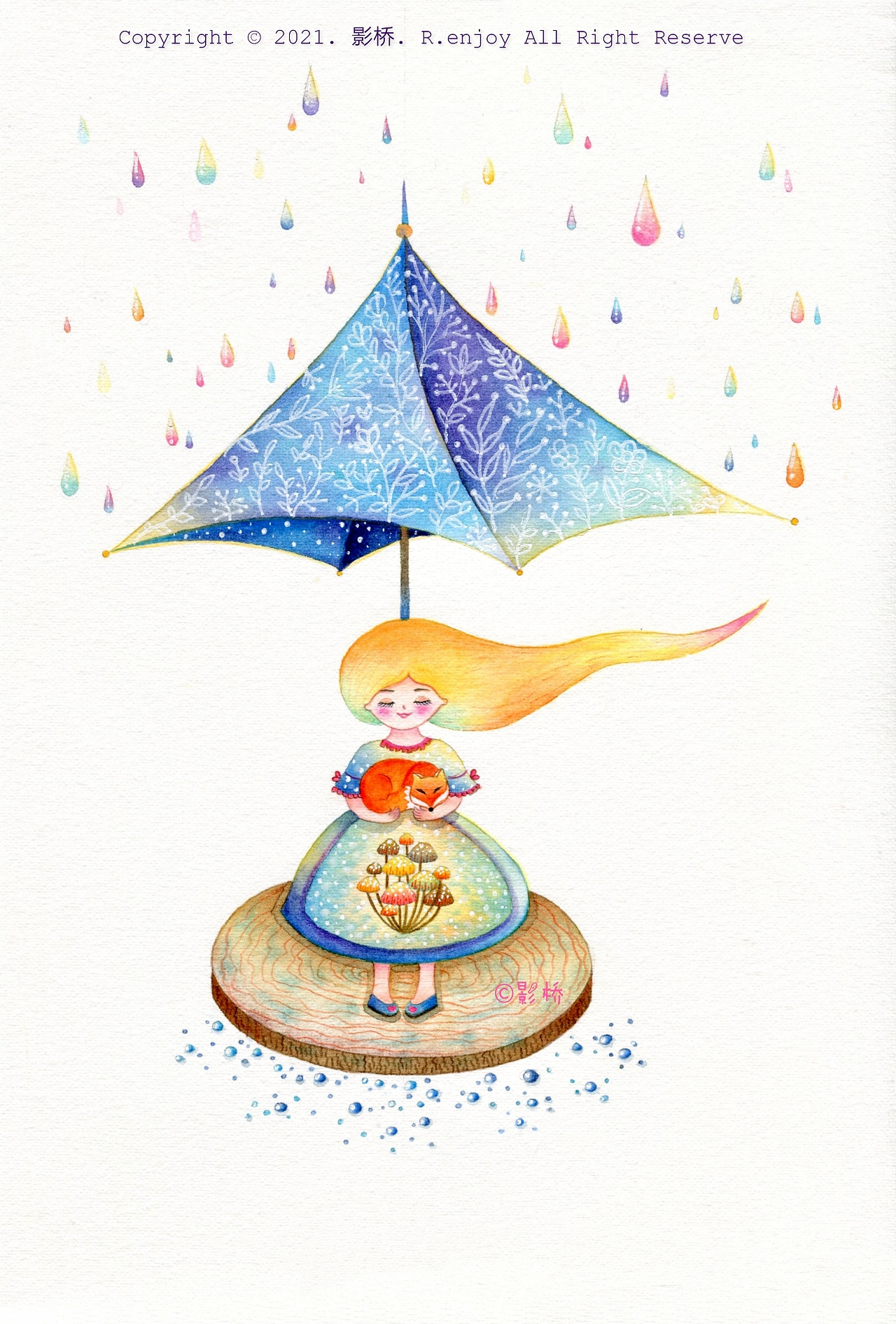 【影桥原创插画】《等风来》