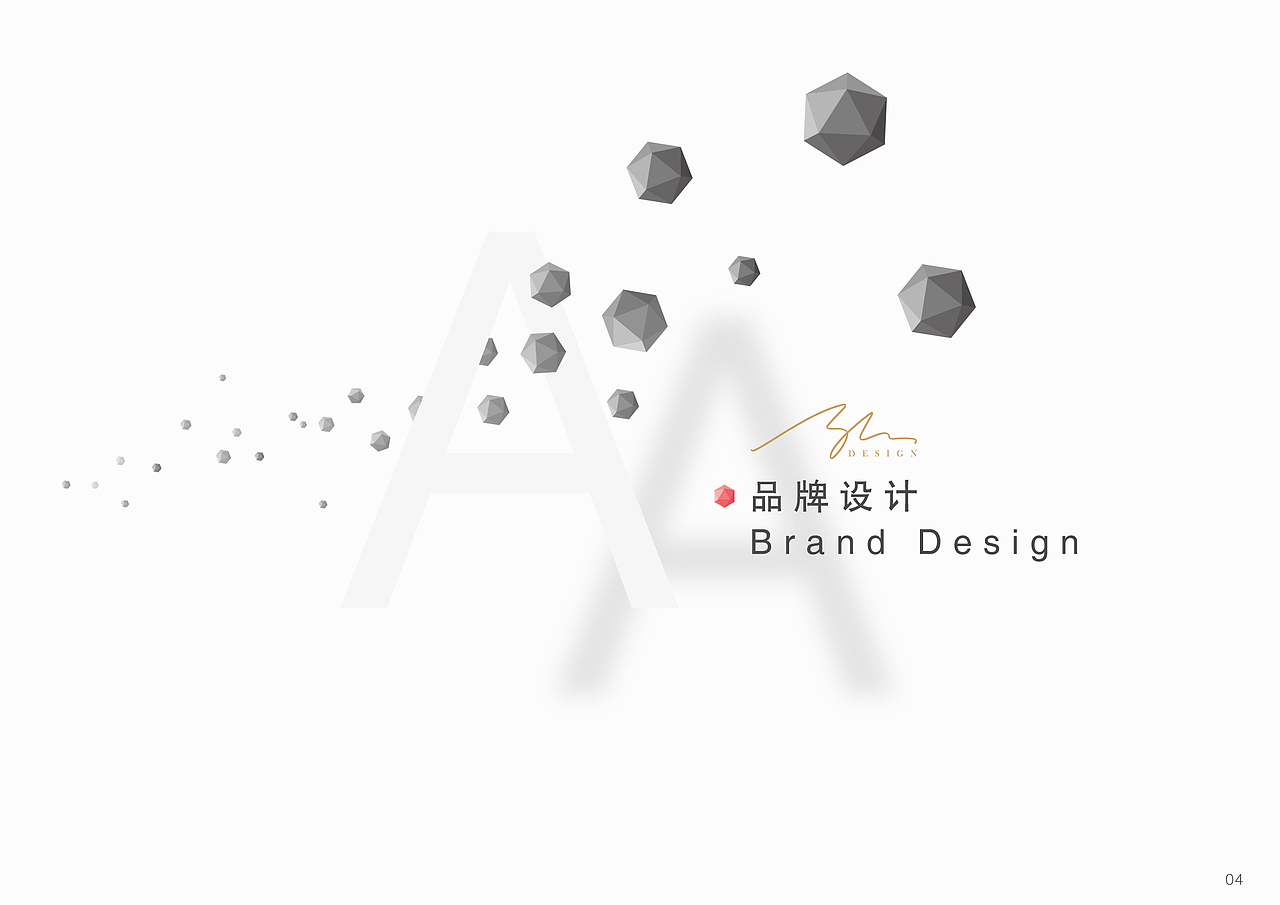 HONG DESIGN（图ZMTQ3NDQ0MzY=） - 品牌 - 站酷设计师续_HONG原创素材 - 站酷ZCOOL