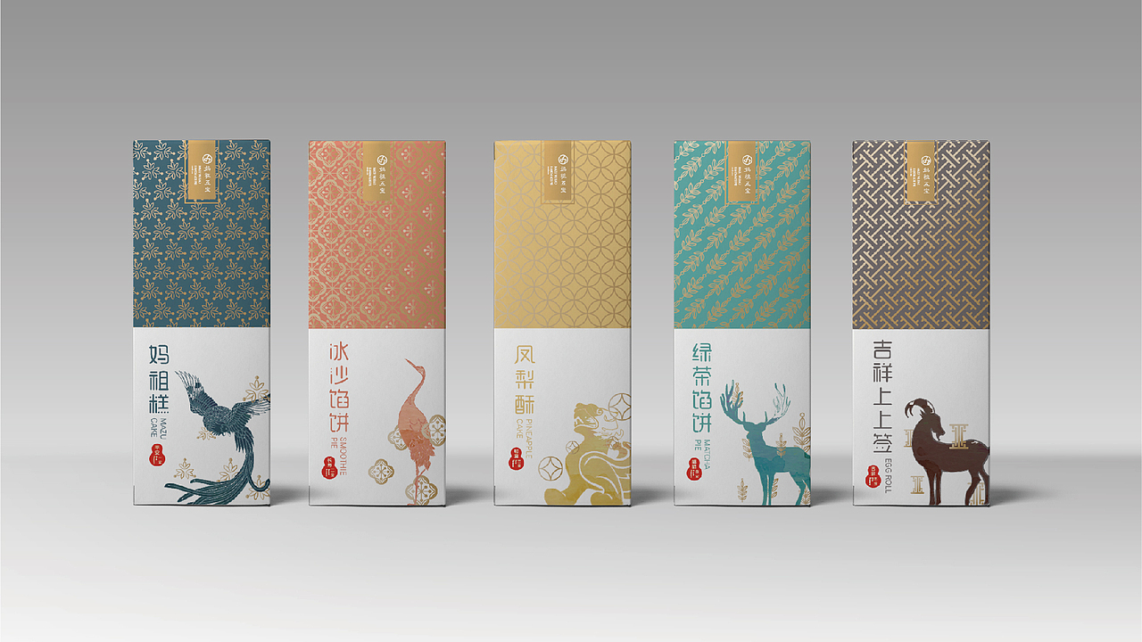系列糕点包装设计（图ZNTk0NDg3MDQ=） - 包装 - 站酷设计师chenhuawoo原创素材 - 站酷ZCOOL