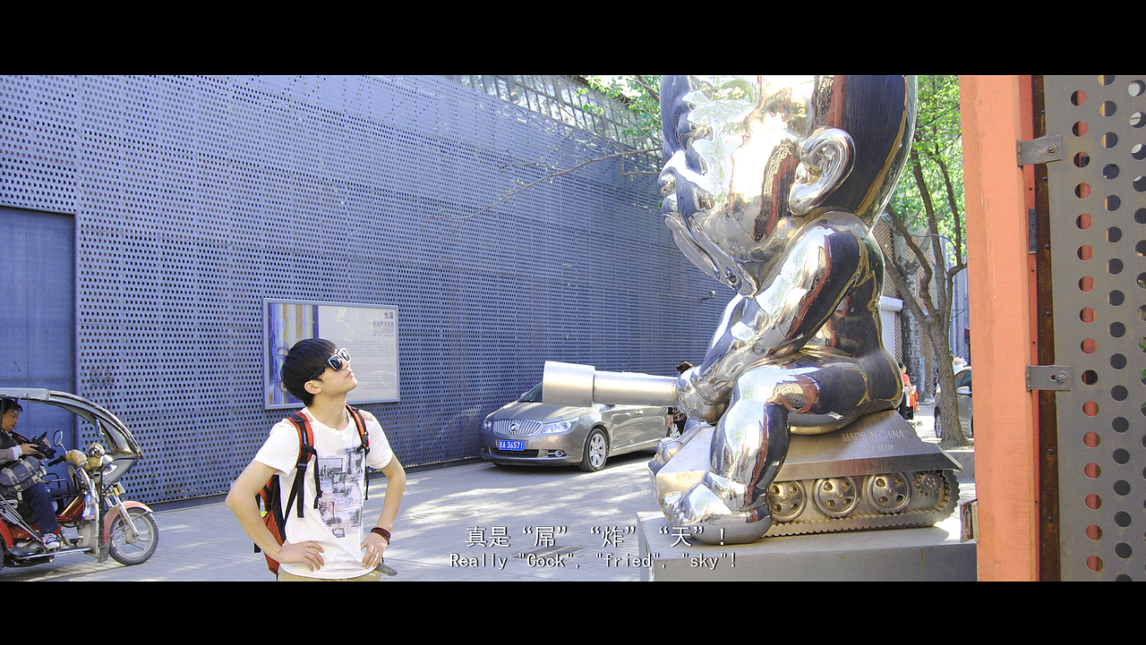 整理·798大电影