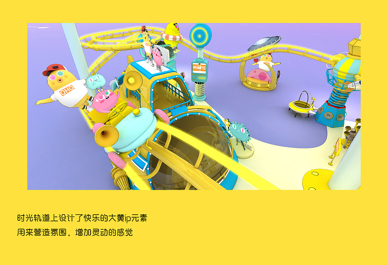 山东芒果馆（图ZMjM1NTQ1MTcy） - 其他三维 - 站酷设计师植物生命终结者原创素材 - 站酷ZCOOL