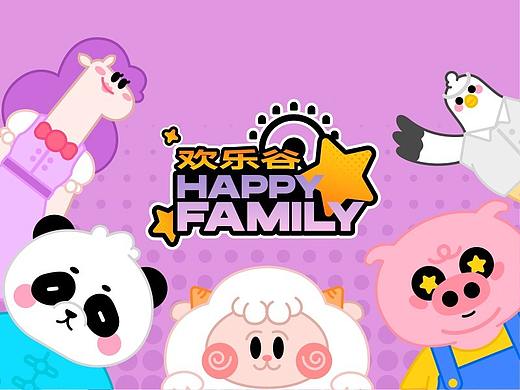 欢乐谷IP-HAPPY FAMILY