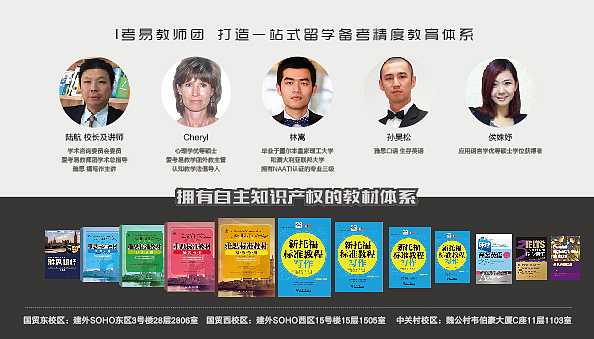 海报易拉宝（图ZNDkxMTU1ODA=） - 海报 - 站酷设计师塔塔加油原创素材 - 站酷ZCOOL
