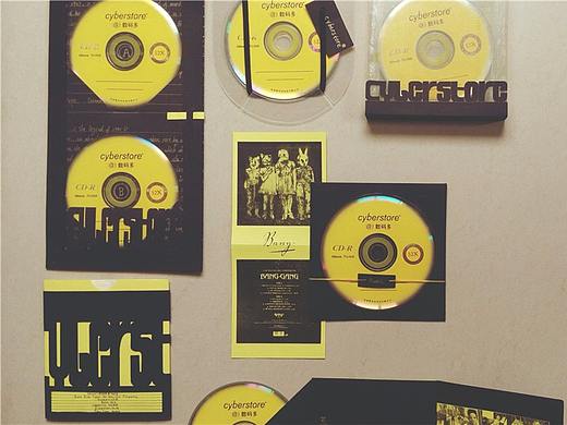 Blank CD Packaging Design | 空白CD包装设计与制作