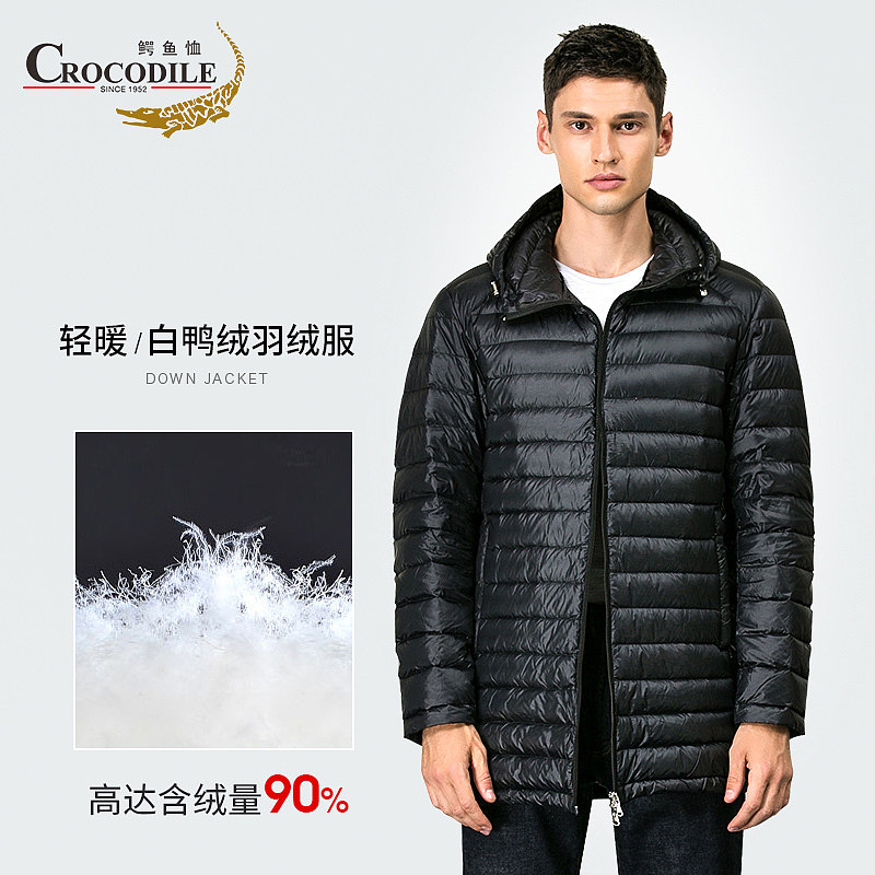 主图（图ZMTkzNTg5MTAw） - 电商 - 站酷设计师非本88原创素材 - 站酷ZCOOL