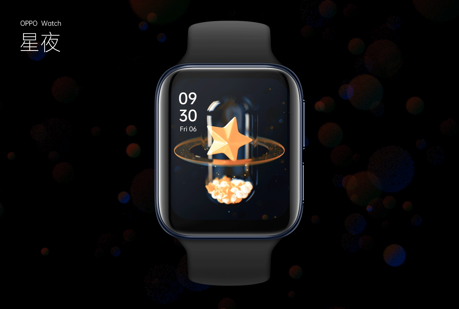 月夜与星夜（图ZMjA3ODY3NTE2） - 主题/皮肤 - 站酷设计师元紫弹原创素材 - 站酷ZCOOL