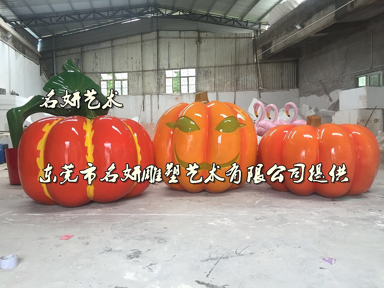 推动乡村旅游区创意巨型玻璃钢南瓜雕塑仿真道具模型