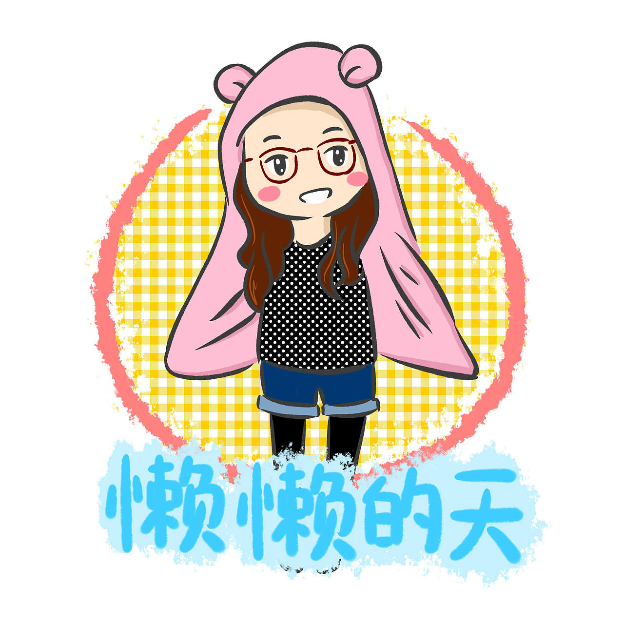 给别人画的一些小头像（图ZNDEzMDA0NzY=） - 创作习作 - 站酷设计师小发糕的裤子原创素材 - 站酷ZCOOL
