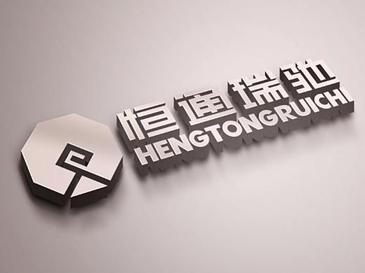 恒通瑞驰LOGO设计