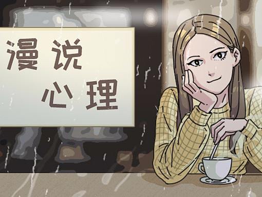 月薪3万撑不起孩子一个暑假:高级的富养,全靠这一点