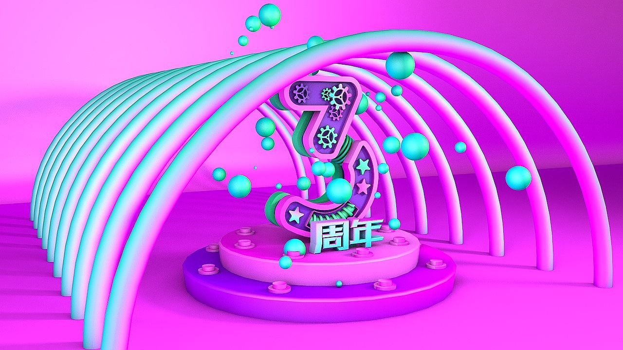 C4D动画与模型渲染合集（图ZMjg4ODA2NDMy） - 动画/影视 - 站酷设计师唐文喜原创素材 - 站酷ZCOOL
