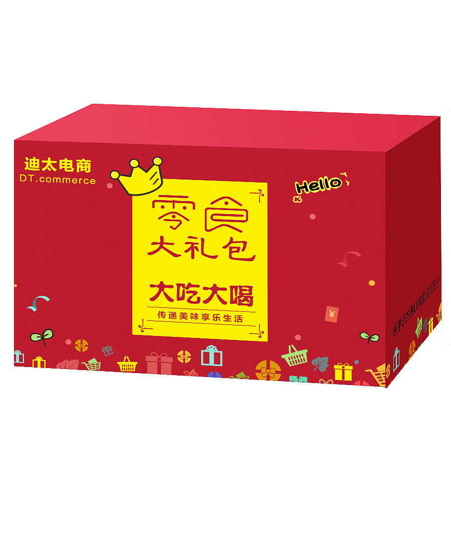 零食大礼包外箱设计（图ZMTQ2MjE5OTY0） - 包装 - 站酷设计师不加盐的小鱼原创素材 - 站酷ZCOOL