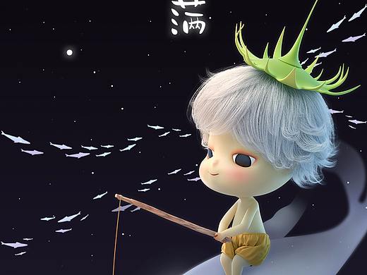 蒲小满星空壁纸 | 沮丧时，就抬头看星星（个人主页-ZMzk5MTEzNTI=） - 动画/影视 - 站酷设计师蒲小满原创素材 - 站酷ZCOOL