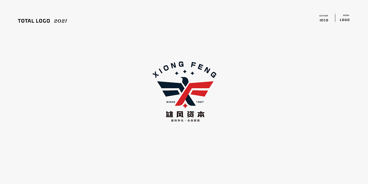 LOGO DESIGN | PART 4