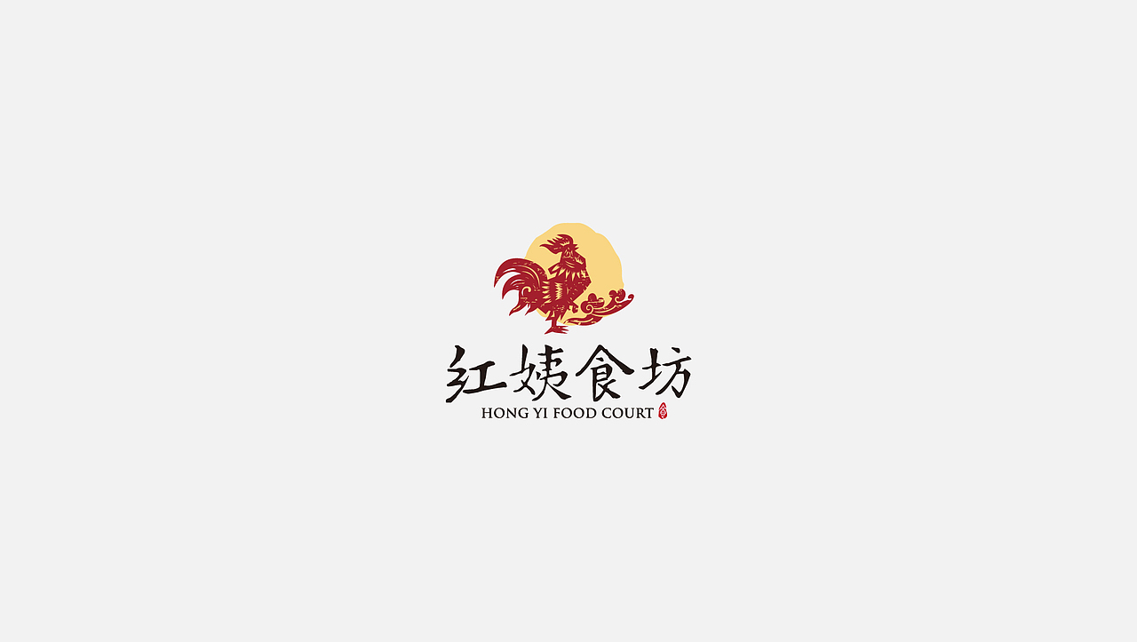 LOGO（圖ZMjU1MzA3NjM2） - Logo - 站酷設(shè)計師杜小笙原創(chuàng)素材 - 站酷ZCOOL