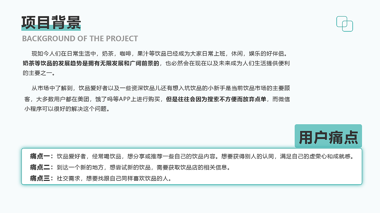 UI个人作品集（图ZMjc5NjI0Nzc2） - APP界面 - 站酷设计师Sherry杨_原创素材 - 站酷ZCOOL