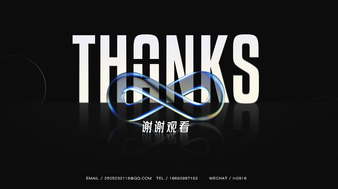 UI作品集（图ZMjkxMzY2OTEy） - 软件界面 - 站酷设计师奈要优秀原创素材 - 站酷ZCOOL