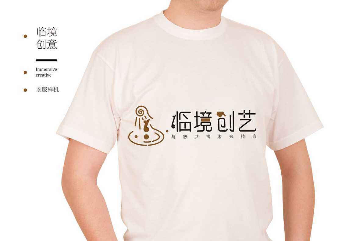 平面创作（图ZMTcxOTc3MTA0） - 品牌 - 站酷设计师紫封原创素材 - 站酷ZCOOL