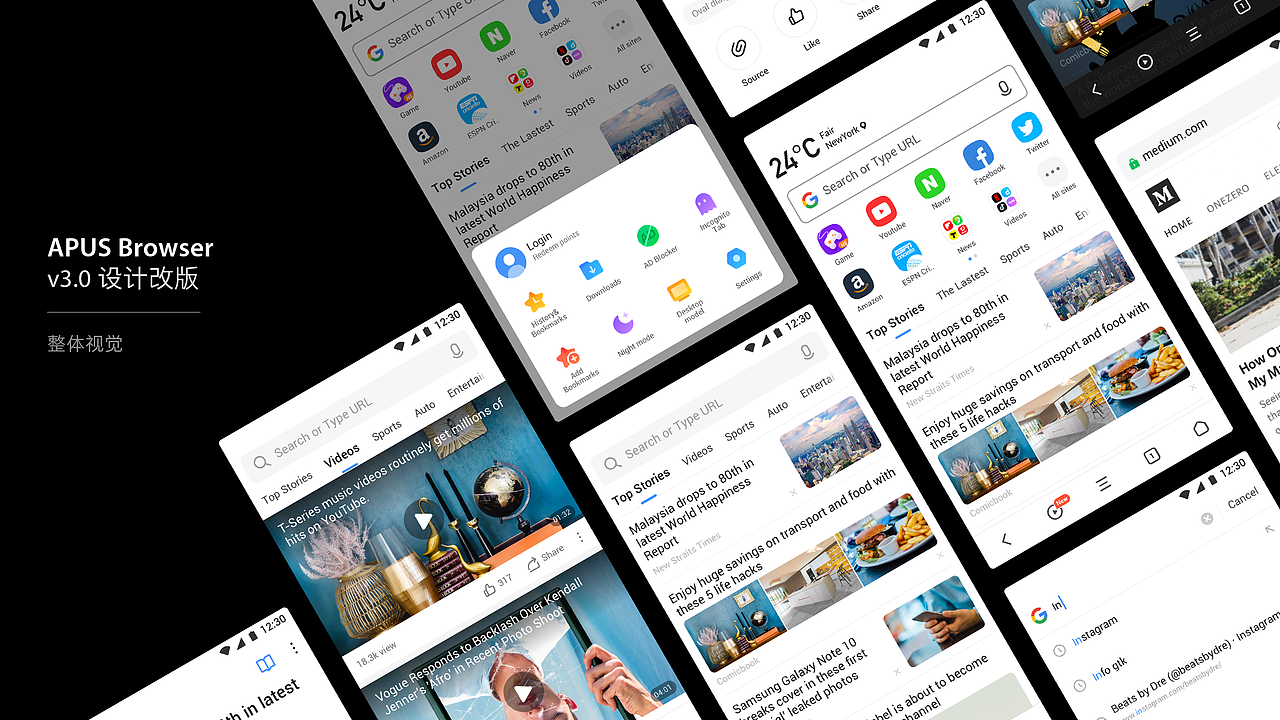 Portfolio of Hb1n - 2019（图ZMTgwNjMwNDY4） - APP界面 - 站酷设计师Hb1n原创素材 - 站酷ZCOOL