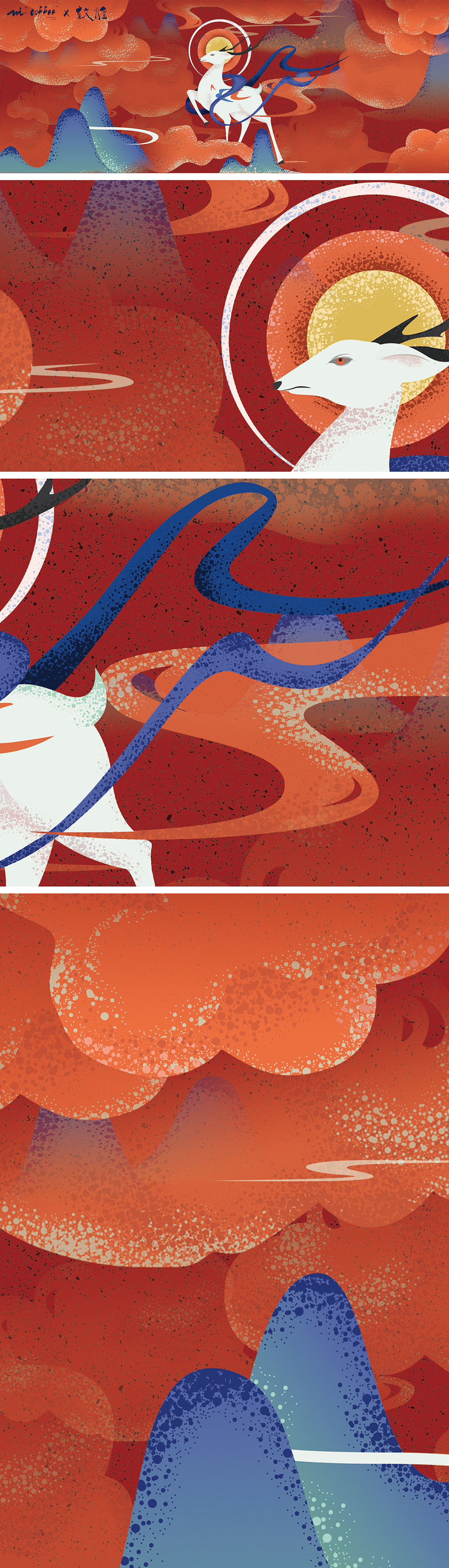 Wei+Coffee x 敦煌 平面插画视觉