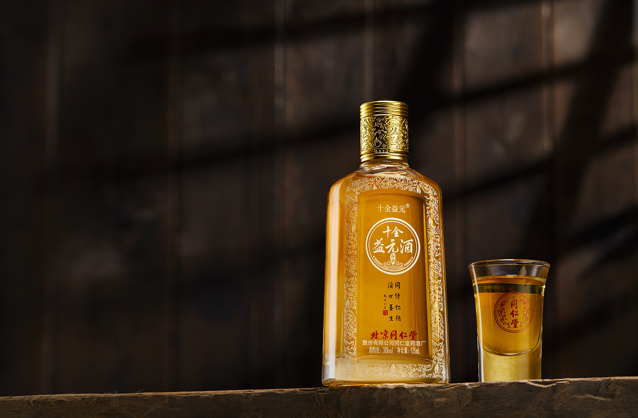 同仁堂 十全益元酒拍摄|摄影|产品摄影|txc摄影 - 原创作品 - 站酷