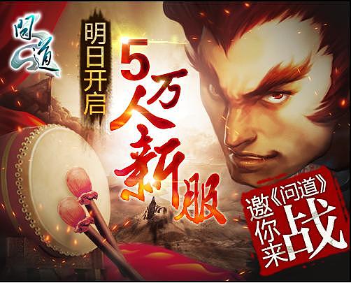 游戏banner（图ZNTQxMDQxMTY=） - 运营设计 - 站酷设计师斐斐呀原创素材 - 站酷ZCOOL