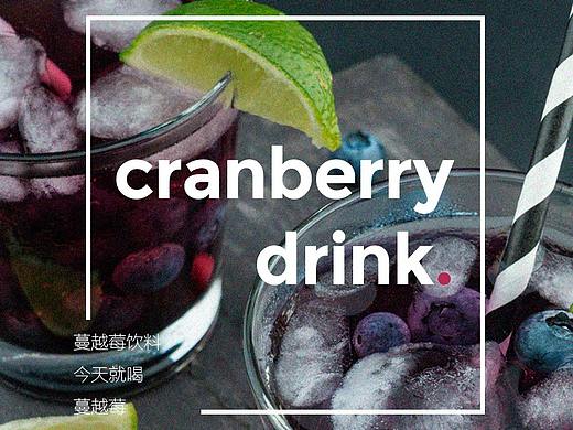 banner简洁风（个人主页-ZMjcxMjM3MjQ=） - 海报 - 站酷设计师广寒宫etc原创素材 - 站酷ZCOOL