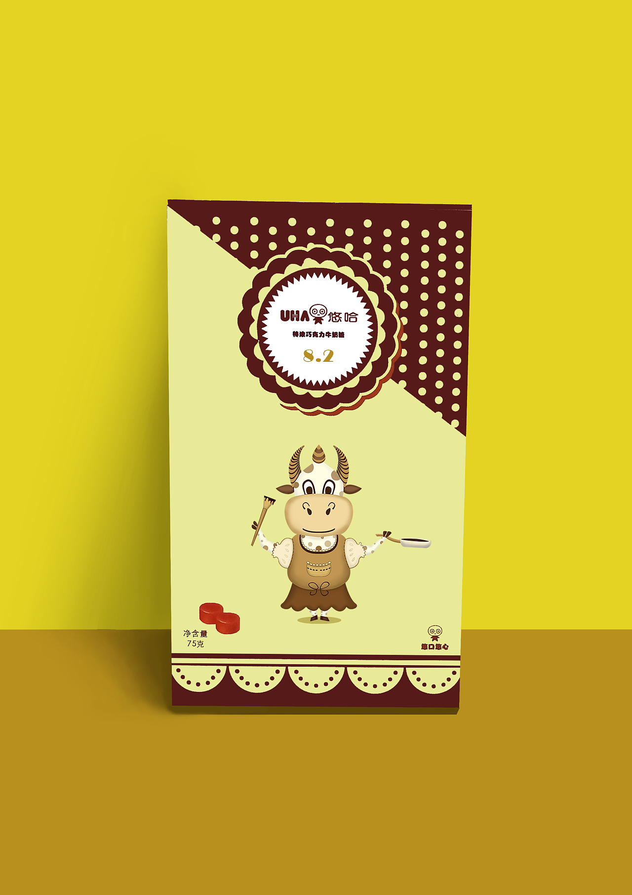 悠哈牛奶糖包装设计——十五个盒型