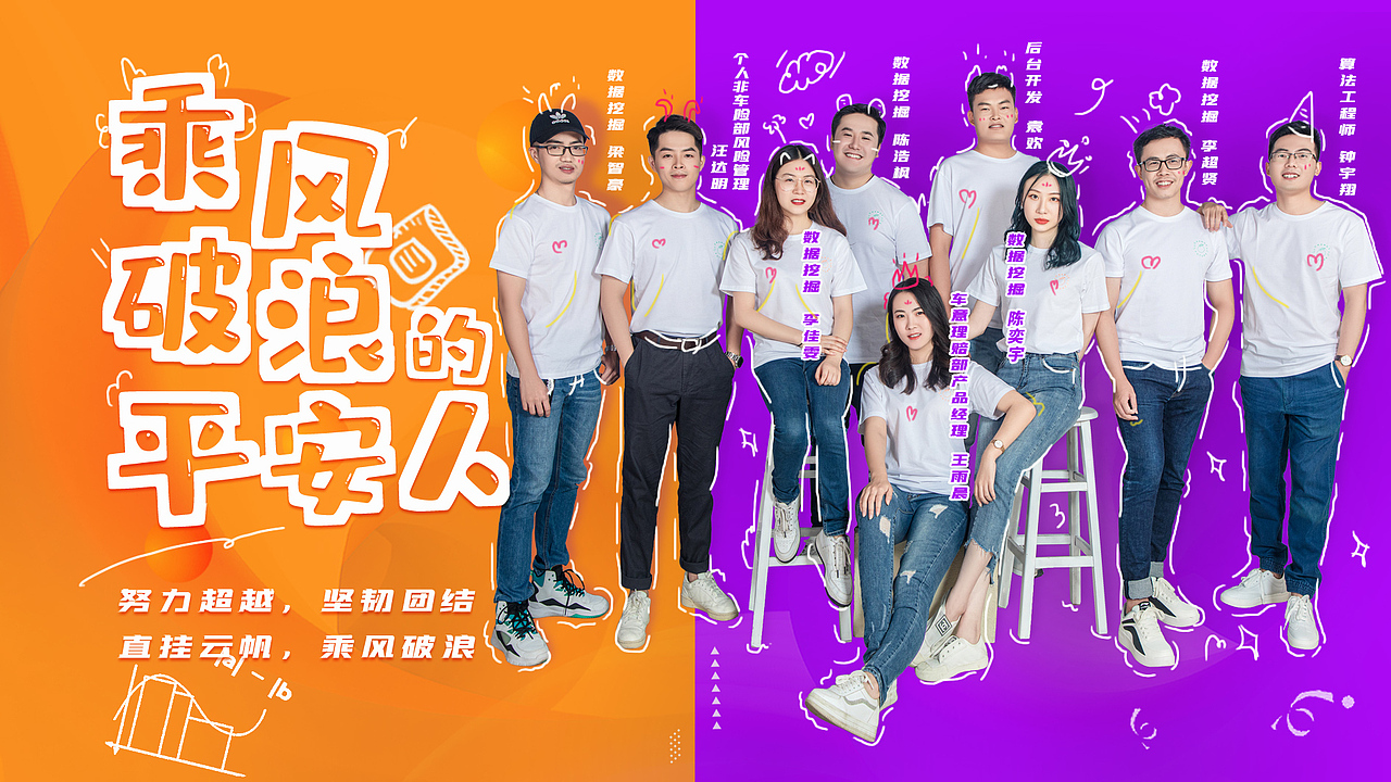 2020商业项目人物系列海报合集（图ZMjI0OTgwNDg4） - 海报 - 站酷设计师六一馆原创素材 - 站酷ZCOOL