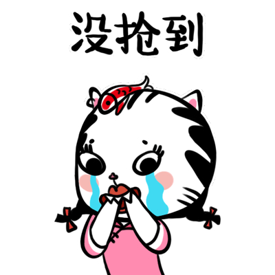 400_400gif 动态图 动图