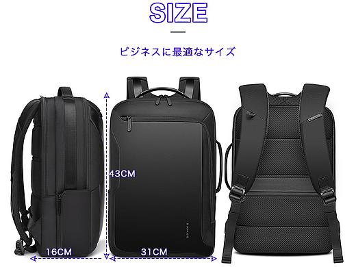 亚马逊箱包线上详情图-排版