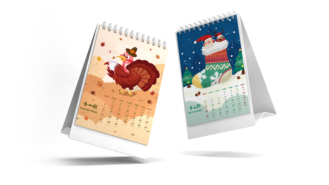 2021台历插画（图ZMjMzMTE5MTY0） - 绘本 - 站酷设计师CinmayLee原创素材 - 站酷ZCOOL