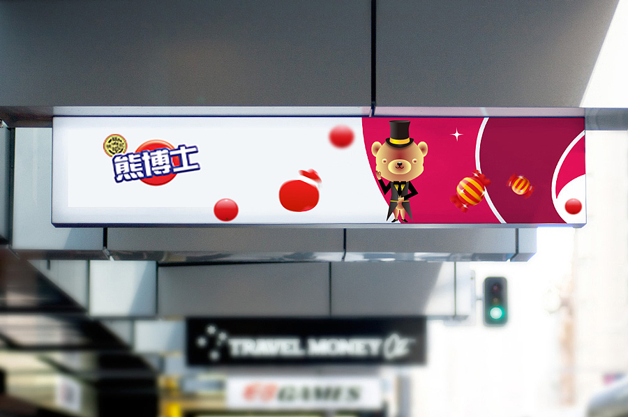 ok熊博士！（图ZNzU3ODQxNDQ=） - 包装 - 站酷设计师Maudie_SSs原创素材 - 站酷ZCOOL