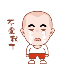 微信表情包：三嘟，秋米猪，兜兜猪（图ZMTQ5MTI3OTgw） - 网络表情 - 站酷设计师703705636原创素材 - 站酷ZCOOL
