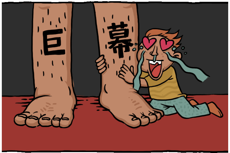 赠送6个简单的GIF动画