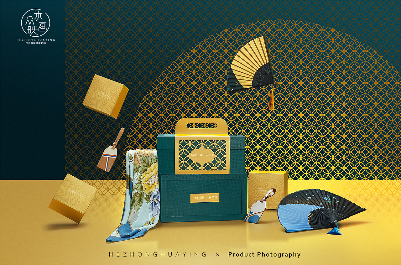 万事利丝绸 || 端午礼盒（图ZMjU2MTk4MDY0） - 产品摄影 - 站酷设计师禾众画映原创素材 - 站酷ZCOOL