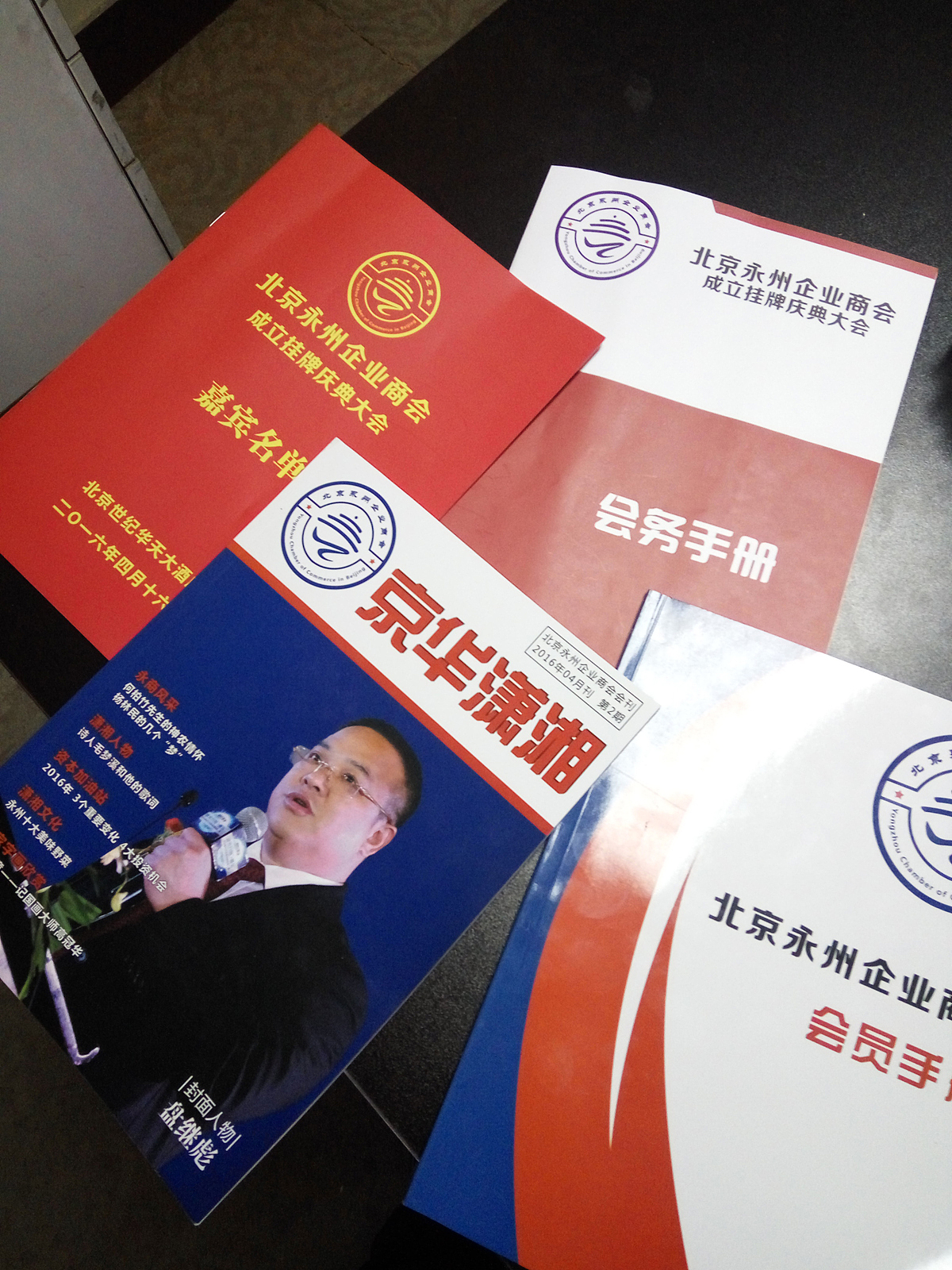 书籍(indesign排版)设计