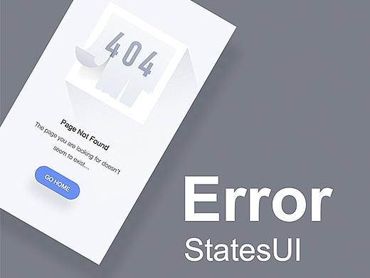 一套插畫風格的缺省頁（個人主頁-ZMzA5NDY3NjQ=） - 創(chuàng)作習作 - 站酷設計師吳陽洋原創(chuàng)素材 - 站酷ZCOOL