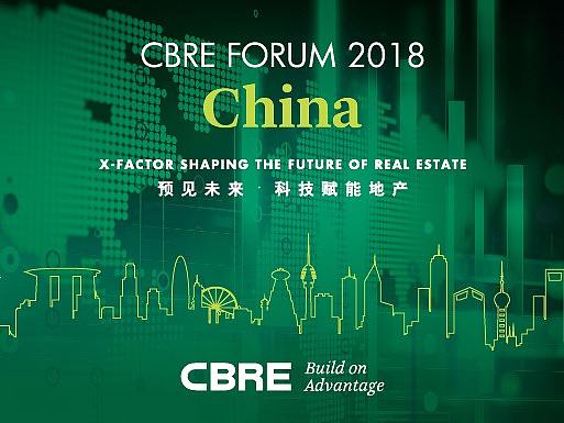 CBRE FORUM 2018